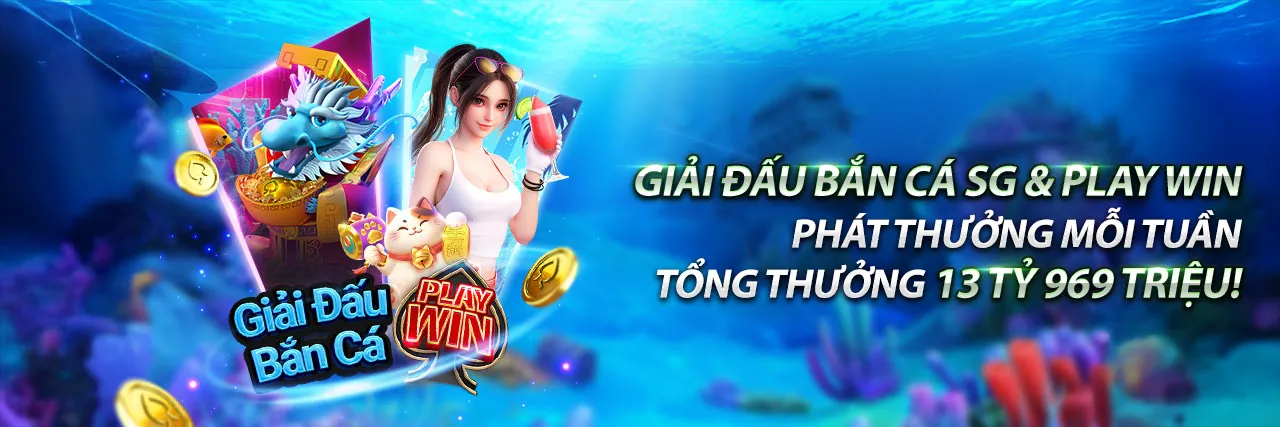 Hình ảnh minh họa chính sách quyền riêng tư và bảo mật dữ liệu tại tải 12tr88